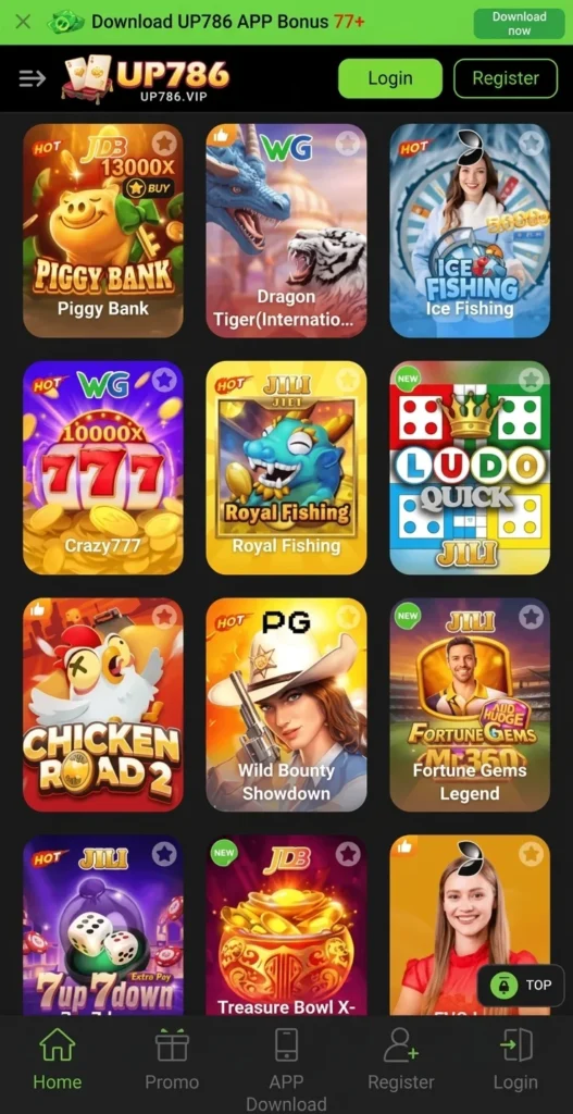UP786 Game home image