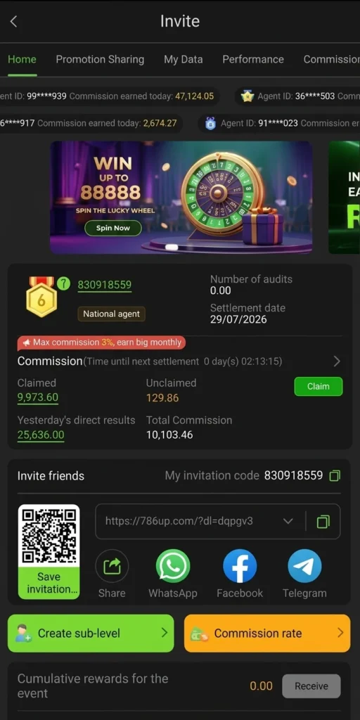 UP786 Game referral image