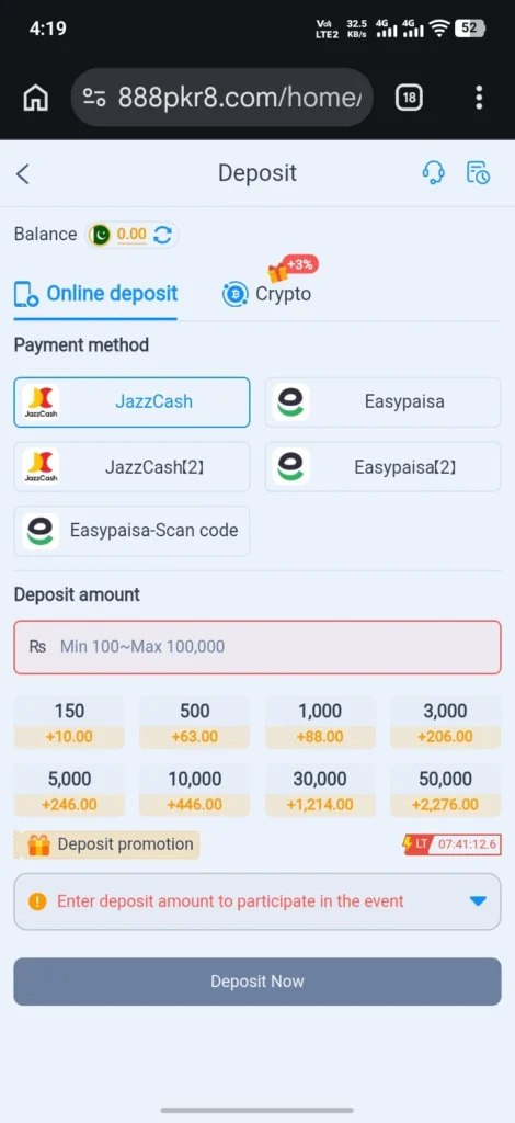 888PKR deposit