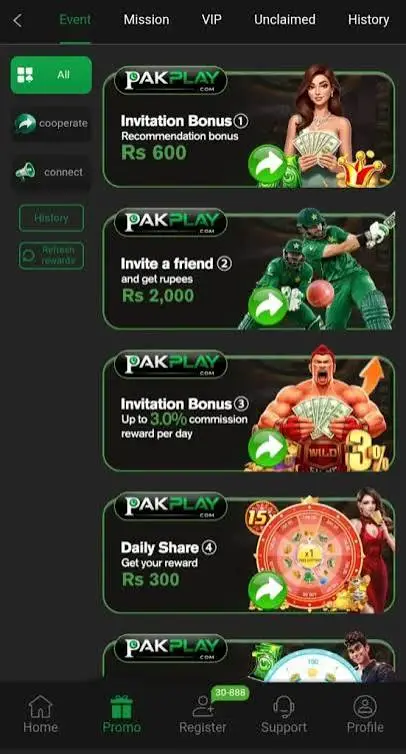 PakPlay Latest Version
