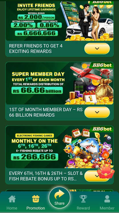 BB6 APK latest version