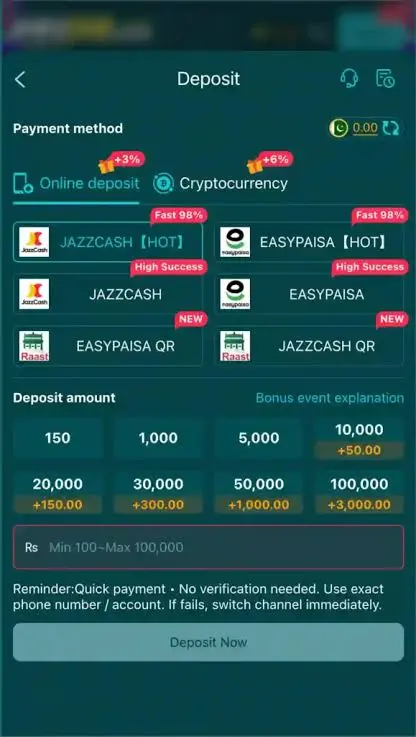 HH98 download Pakistan