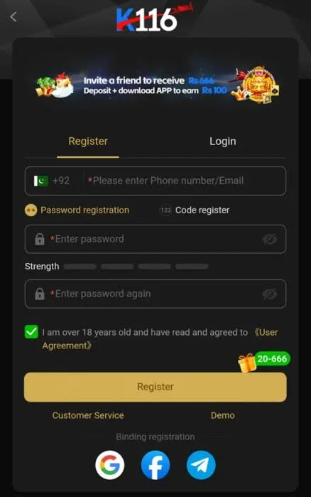 K116 Game login register image