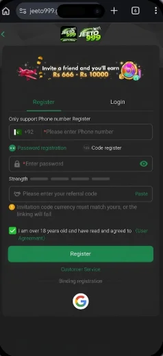 JEETO999 Game login & register image